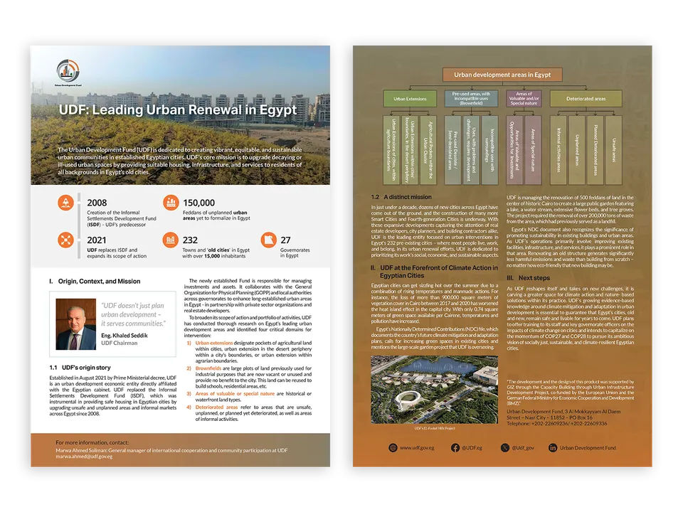 Brochure Design – GIZ
